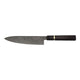 Katana Saya Smoke Ebony Wood Handled Chefs Knife 20cm (Ksm-17)