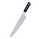 I O Shen Chefs Knife 24cm (3073Dn)