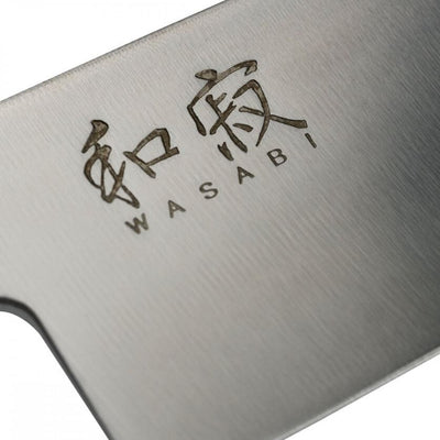 Kai Wasabi Flexible Slicing Knife 18cm (6761F)