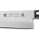 Tamahagane San Tsubame Chefs Knife 24cm (Snmh-1104)