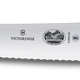 Victorinox Fibrox Handle Pastry Knife Serrated 26cm