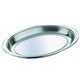 Vegetable Dish S/S Undivided 50cm