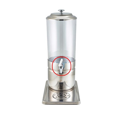 Stainless Steel Juice Dispenser Spare