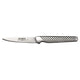 Global GSF15 Peeling Knife Spearpoint Blade 8cm