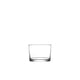 Fully Tempered Cadiz Tumbler 24cl/ 8.5oz (Box Of 12)