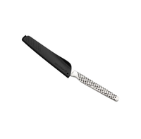 Blade Guards