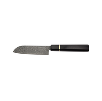 Katana Smoke Ebony Wood