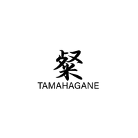 Tamahagane