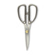 All Metal Deluxe Kitchen Shears