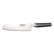 Global G5 Vegetable Knife 18cm