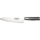 Global GF33 Drop Forged Chefs Knife Blade 21cm