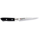 Kasumi Hm Hammered Utility Knife 12cm (Sm-72012)