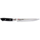 Kasumi Hm Hammered Carving Knife 20cm (Sm-74020)