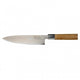 Katana Flame Olive Wood Handled Chefs Knife 20cm (Kfo-17)