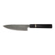 Katana Saya Smoke Ebony Wood Handled Chefs Knife 15cm (Ksm-14)