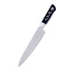 I O Shen Chefs Knife 21cm (3074Dn)