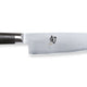 Kai Shun Classic Chefs Knife 20cm (Dm-0706)