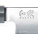 Kai Wasabi Utility Knife 15cm (6715U)