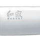 Kai Wasabi Chefs Knife 20cm (6720C)