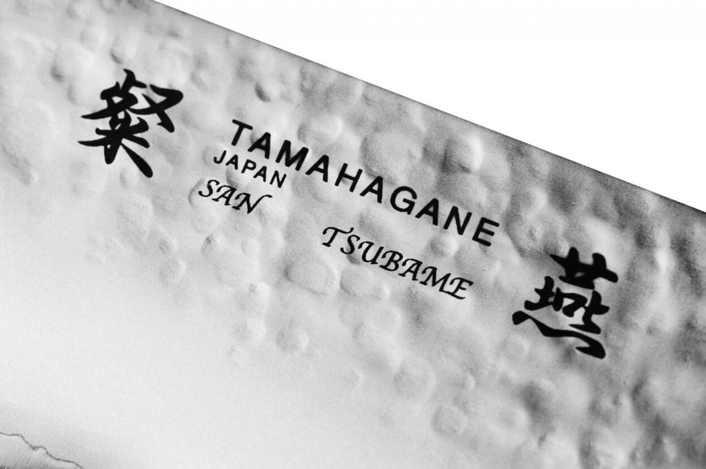 Tamahagane San Tsubame Utility Knife 15cm (Snmh-1107)