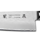 Tamahagane San Tsubame Chefs Knife 21cm (Snmh-1105)