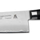 Tamahagane San Tsubame Santoku Knife 17.5cm (Snmh-1114)