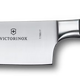 Victorinox Forged Santoku Knife 17cm