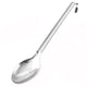 Hook Handled Plain Spoon 30cm