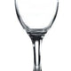 Empire Wine Glass 20.5cl / 7.25oz (Box Of 6)